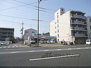 ローソン　吉祥院三ノ宮町店まで650メートル