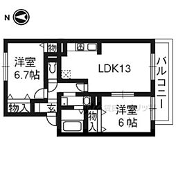 東海道・山陽本線 桂川駅 徒歩6分