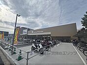 万代吉祥院店まで950メートル