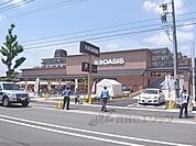 阪急オアシス　かどの店まで630メートル