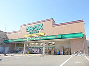 ダックス　葛野八条店まで140メートル