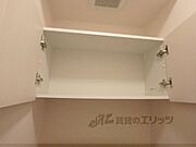 トイレ上収納
