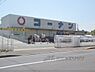 周辺：コーナン　くいな橋店まで650メートル