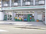 LAWSON STORE100　壬生辻町店まで380メートル