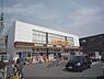 周辺：TSUTAYA　太秦店まで970メートル