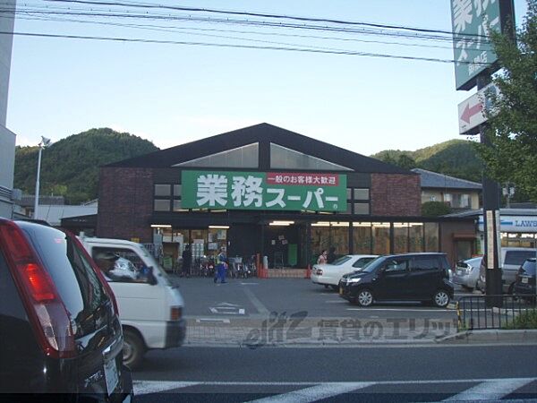 京都府京都市山科区日ノ岡鴨土町(賃貸マンション2LDK・2階・42.00㎡)の写真 その21