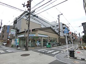 京都府京都市中京区三条通高倉東入桝屋町（賃貸マンション1LDK・2階・50.63㎡） その19