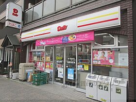 京都府京都市東山区三条通白川橋東入五軒町（賃貸マンション2LDK・2階・67.19㎡） その24