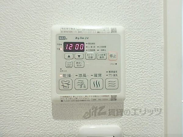 画像28:浴室乾燥機