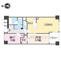 京都府京都市中京区仁王門町（賃貸マンション1LDK・4階・58.18㎡） その2