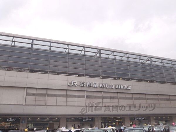画像6:JR京都駅　八条口まで1300メートル