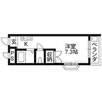 京都府京都市右京区西院西寿町（賃貸マンション1R・4階・19.66㎡） その2