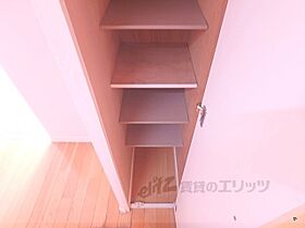 レオパレスプリオール東山 206 ｜ 京都府京都市東山区福稲高原町（賃貸アパート1K・2階・21.06㎡） その15