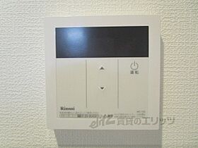 京都府京都市南区吉祥院九条町（賃貸マンション1K・3階・26.68㎡） その28