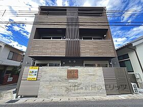 京都府京都市山科区西野今屋敷町（賃貸アパート2LDK・1階・49.49㎡） その1