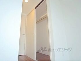 アミティエ山科 507 ｜ 京都府京都市山科区御陵中内町（賃貸マンション1K・5階・28.80㎡） その4