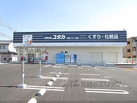 京都府京都市南区上鳥羽勧進橋町（賃貸マンション1LDK・7階・28.47㎡） その11