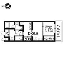 京都府京都市東山区東大路三条下る三筋目進之町（賃貸マンション1DK・5階・31.50㎡） その2