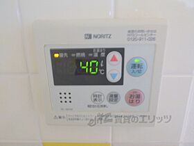 京都府京都市東山区三条通東入三町目（賃貸マンション1K・7階・24.89㎡） その25