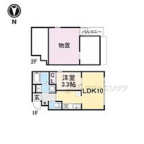 京都府京都市右京区西院松井町（賃貸マンション1LDK・3階・48.61㎡） その1