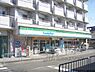 周辺：ファミリーマート　竹田駅前店まで750メートル