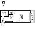 マンション栄光2階4.0万円