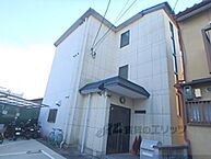 京都府京都市山科区川田御輿塚町：物件画像／株式会社エリッツ　七条京阪店