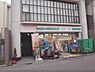 周辺：LAWSON STORE100　下京寺町通店まで280メートル