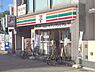周辺：セブンイレブン　京都堀川御池店まで70メートル