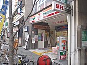 セブンイレブン　京都千本中立売店まで350メートル