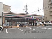 セブンイレブン　京都竹鼻堂ノ前店まで240メートル