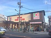 イズミヤ　千本中立売店まで400メートル