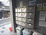 その他：集合ポスト