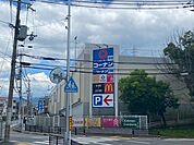 コーナン千里山田店 4512m