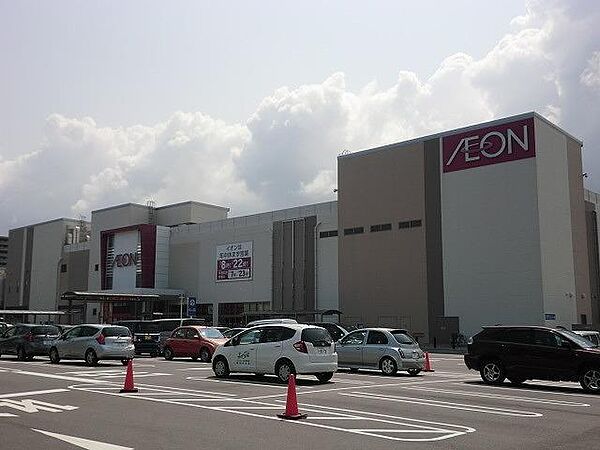 画像23:イオン新潟青山ショッピングセンター(1、843m)