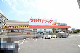 ロイヤルハウス  ｜ 新潟県新潟市西区関屋堀割町（賃貸アパート1DK・1階・32.99㎡） その20