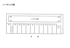 ハーモニック優 105 ｜ 新潟県新潟市西区坂井東3丁目（賃貸アパート1K・1階・19.30㎡） その12