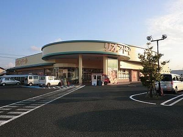 画像22:リオン・ドール寺尾店(776m)