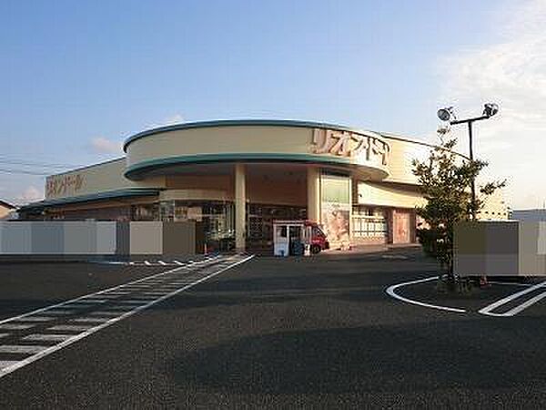 画像24:リオン・ドール寺尾店(776m)