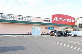 渚マンション  ｜ 新潟県新潟市西区寺尾西3丁目（賃貸マンション3LDK・1階・66.36㎡） その25