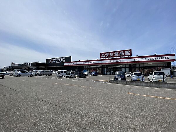 周辺：ホームセンタームサシ新潟西店(1、335m)