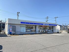 メゾンディアス  ｜ 新潟県新潟市西区小針4丁目（賃貸アパート1K・1階・30.63㎡） その23