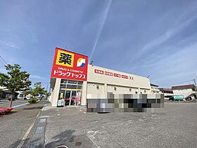 ハイムホープ  ｜ 新潟県新潟市西区小針南台（賃貸アパート1K・1階・23.00㎡） その21