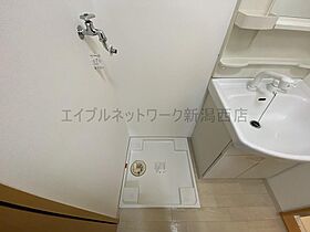 ピュアみやび3番館  ｜ 新潟県新潟市西区槇尾（賃貸マンション1R・3階・27.00㎡） その12