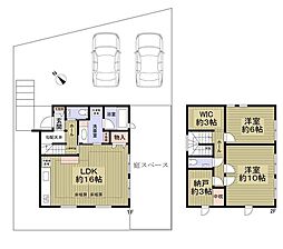 奈良市疋田町4丁目中古戸建