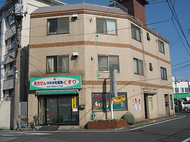 外観