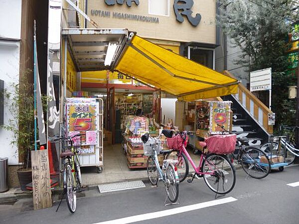 ハイズヴィガー墨田 ｜東京都墨田区墨田1丁目(賃貸マンション1LDK・2階・40.40㎡)の写真 その29