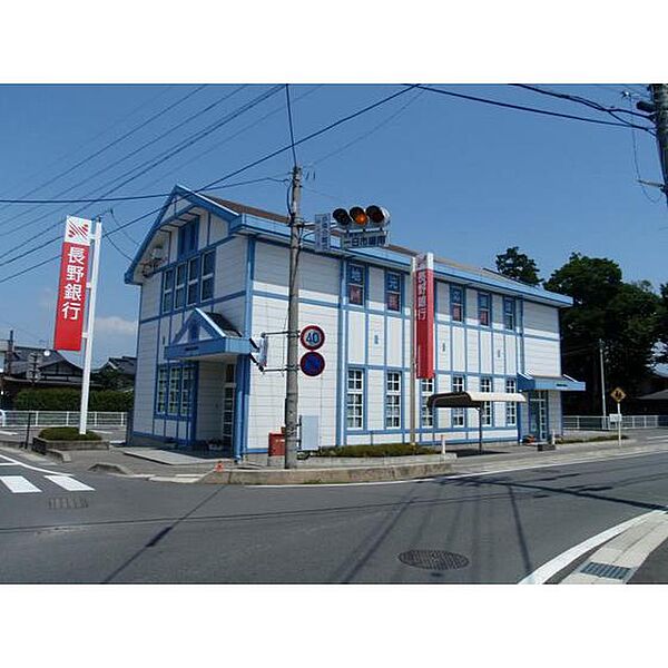 画像25:銀行「長野銀行三郷支店まで675ｍ」