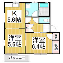 ダイヤモンドディアスｍｉｚｕｙａ　Ｄ  ｜ 長野県安曇野市三郷温（賃貸アパート2K・1階・43.54㎡） その2