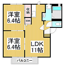 フォーレスオオヒガシ  ｜ 長野県安曇野市豊科南穂高（賃貸アパート2LDK・2階・50.60㎡） その2